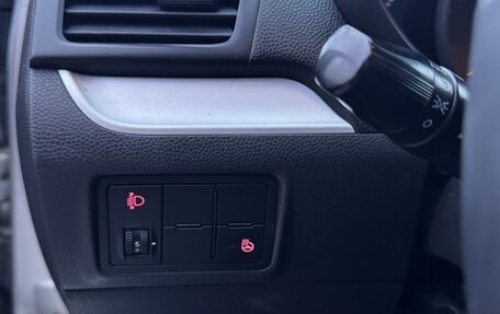 KIA Picanto II, 2013 год, 879 000 рублей, 11 фотография