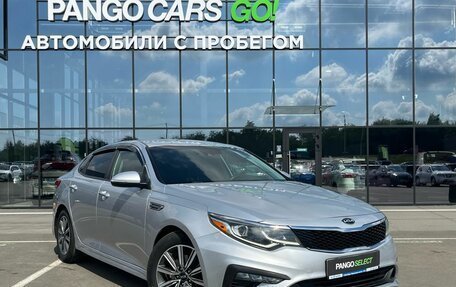 KIA Optima IV, 2019 год, 1 415 000 рублей, 3 фотография