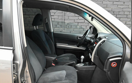 Nissan X-Trail, 2011 год, 1 100 000 рублей, 9 фотография