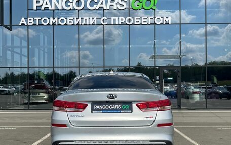 KIA Optima IV, 2019 год, 1 415 000 рублей, 5 фотография