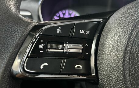 KIA Optima IV, 2019 год, 1 415 000 рублей, 11 фотография
