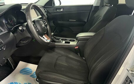 KIA Optima IV, 2019 год, 1 415 000 рублей, 13 фотография