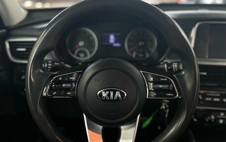 KIA Optima IV, 2019 год, 1 415 000 рублей, 10 фотография