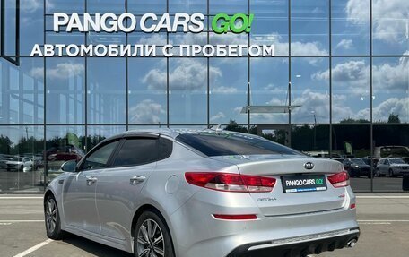 KIA Optima IV, 2019 год, 1 415 000 рублей, 6 фотография