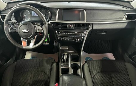 KIA Optima IV, 2019 год, 1 415 000 рублей, 15 фотография
