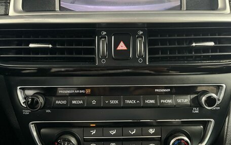 KIA Optima IV, 2019 год, 1 415 000 рублей, 25 фотография