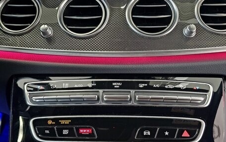 Mercedes-Benz E-Класс AMG, 2022 год, 8 399 000 рублей, 27 фотография