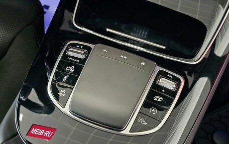 Mercedes-Benz E-Класс AMG, 2022 год, 8 399 000 рублей, 28 фотография