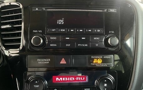 Mitsubishi Outlander III рестайлинг 3, 2013 год, 1 230 000 рублей, 21 фотография
