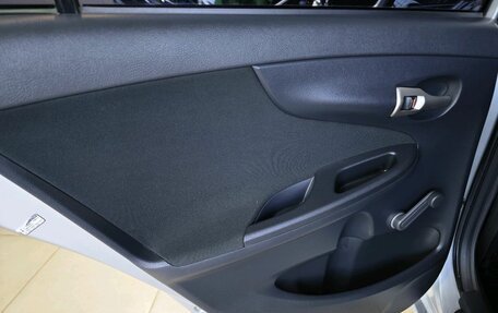 Toyota Corolla, 2012 год, 1 145 000 рублей, 21 фотография