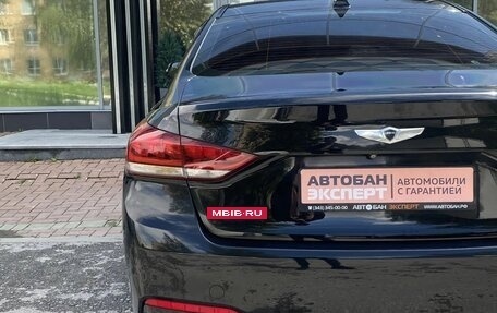 Hyundai Genesis II, 2014 год, 1 629 000 рублей, 12 фотография
