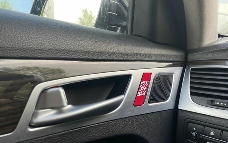 Hyundai Genesis II, 2014 год, 1 629 000 рублей, 17 фотография