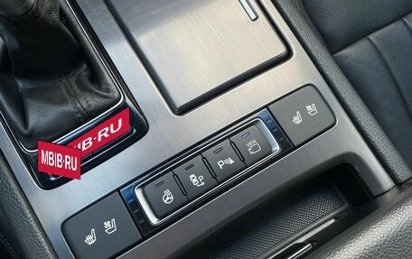 Hyundai Genesis II, 2014 год, 1 629 000 рублей, 30 фотография