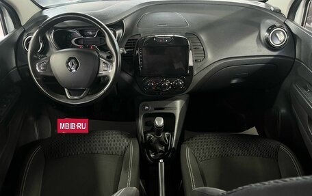 Renault Kaptur I рестайлинг, 2018 год, 1 185 000 рублей, 15 фотография