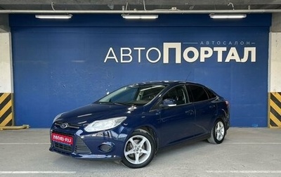 Ford Focus III, 2012 год, 629 000 рублей, 1 фотография