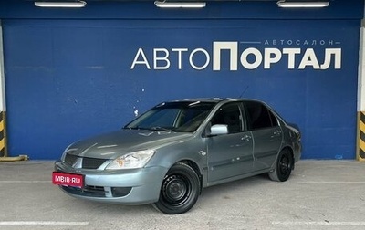Mitsubishi Lancer IX, 2006 год, 339 000 рублей, 1 фотография