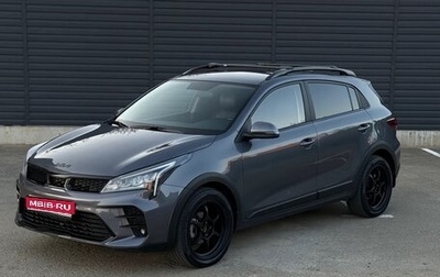 KIA Rio IV, 2022 год, 1 600 000 рублей, 1 фотография