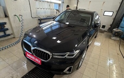 BMW 5 серия, 2020 год, 4 200 000 рублей, 1 фотография