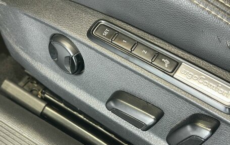 Volkswagen Passat B8 рестайлинг, 2020 год, 2 545 000 рублей, 12 фотография