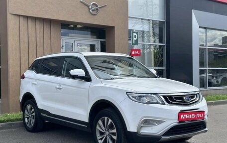 Geely Atlas I, 2019 год, 1 590 000 рублей, 1 фотография