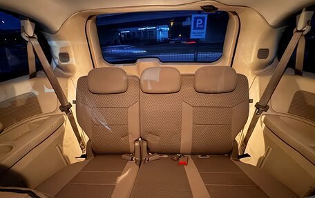 Chrysler Town & Country V рестайлинг, 2008 год, 750 000 рублей, 23 фотография