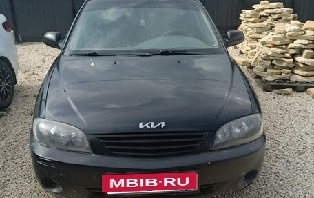 KIA Spectra II (LD), 2008 год, 210 000 рублей, 11 фотография