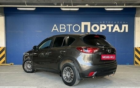 Mazda CX-5 II, 2016 год, 1 829 000 рублей, 2 фотография