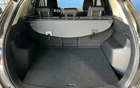 Mazda CX-5 II, 2016 год, 1 829 000 рублей, 9 фотография