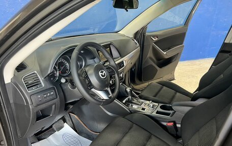Mazda CX-5 II, 2016 год, 1 829 000 рублей, 10 фотография