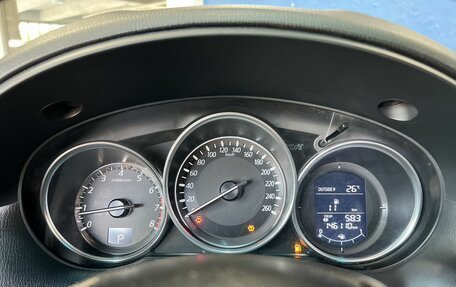 Mazda CX-5 II, 2016 год, 1 829 000 рублей, 17 фотография