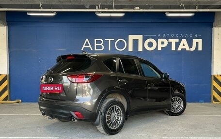 Mazda CX-5 II, 2016 год, 1 829 000 рублей, 3 фотография