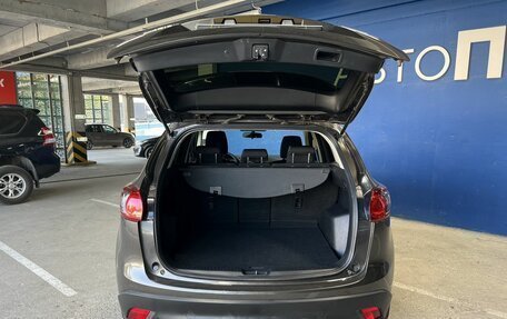 Mazda CX-5 II, 2016 год, 1 829 000 рублей, 8 фотография