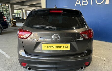 Mazda CX-5 II, 2016 год, 1 829 000 рублей, 7 фотография