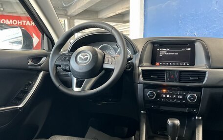 Mazda CX-5 II, 2016 год, 1 829 000 рублей, 13 фотография