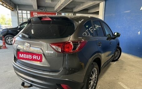 Mazda CX-5 II, 2016 год, 1 829 000 рублей, 6 фотография