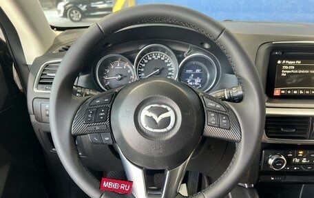 Mazda CX-5 II, 2016 год, 1 829 000 рублей, 14 фотография