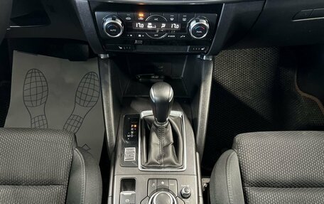 Mazda CX-5 II, 2016 год, 1 829 000 рублей, 21 фотография