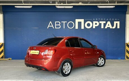 KIA Rio II, 2011 год, 539 000 рублей, 3 фотография