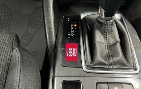 Mazda CX-5 II, 2016 год, 1 829 000 рублей, 22 фотография