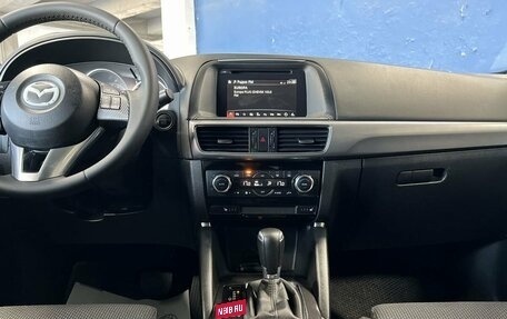Mazda CX-5 II, 2016 год, 1 829 000 рублей, 19 фотография