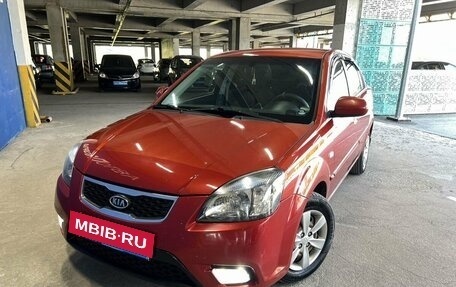KIA Rio II, 2011 год, 539 000 рублей, 5 фотография