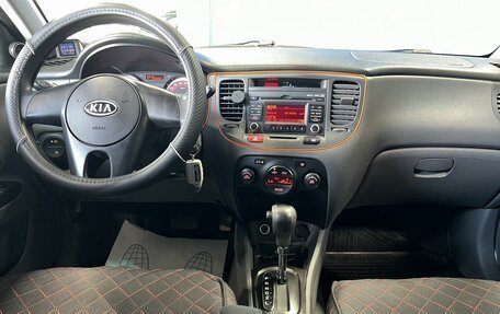 KIA Rio II, 2011 год, 539 000 рублей, 21 фотография