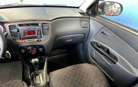 KIA Rio II, 2011 год, 539 000 рублей, 17 фотография