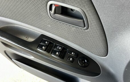 KIA Rio II, 2011 год, 539 000 рублей, 12 фотография