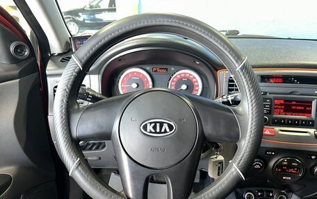 KIA Rio II, 2011 год, 539 000 рублей, 19 фотография