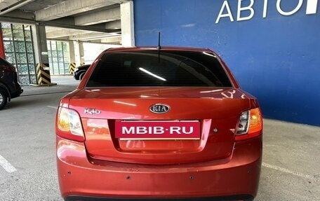 KIA Rio II, 2011 год, 539 000 рублей, 9 фотография