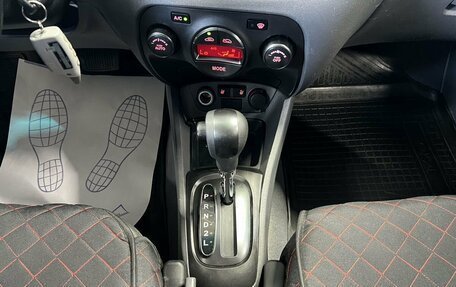KIA Rio II, 2011 год, 539 000 рублей, 23 фотография