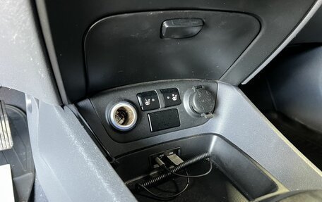 KIA Rio II, 2011 год, 539 000 рублей, 24 фотография