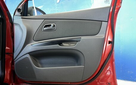 KIA Rio II, 2011 год, 539 000 рублей, 27 фотография