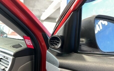 KIA Rio II, 2011 год, 539 000 рублей, 28 фотография